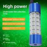 150W LED High Power Fish Lure Light 12V Fishing Underwater Fishing Lure Light