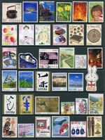 Japan - large assortment of 100+ used stamps - all different (R755)