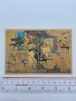 Taiwan 1993 Asian International Invitation Stamp Exhibition Painting MNH
