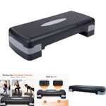 Aerobic Step Platform 3 Adjustable Yoga Cardio Board Workout Stepper Bench 68cm