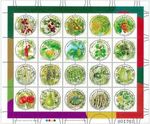 Sri Lanka stamps - Fruits & Vegetables Of Sri Lanka