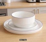 12pc White Porcelain Dinner Set Grey Rim Round Plates & Bowls Contemporary