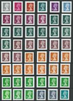 S/ADH. DEFS U2911 (50p) - U2974 (£5). MULTI-VALUE LIST UNM/M.  MIN ORDER £4.50