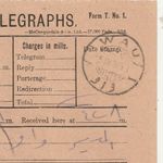 SUDAN-EGYPT Rare British Sudan Telegraphs Tied WAU Office CD 1908