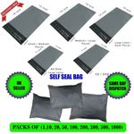 GREY Postal Post Packaging Bags Plastic Parcel Mailing Packing Postage Self Seal