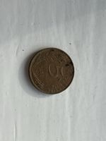 France 5 Centimes 1968 Coin