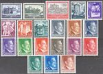 Stamp Germany Poland General Gov't Year 1941 Mi 063-82 Set WWII War Hitler MNG