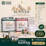 Islamic Kaffan Burial Kit | Male & Female Sunnah Shroud Set, Muslim Funeral Pack