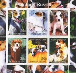 Jack Russell dog 2000 MNH stamp sheetlet