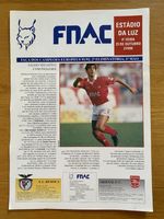 Benfica v Arsenal - 1991/92 - European Cup 2nd Round 1st Leg
