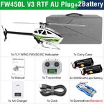 FlyWing FW450L V3 RC Helicopter 10CH GPS ACE Flight Controller 2 Battery White