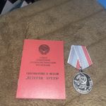 ORIGINAL SOVIET MEDAL "VETERAN OF LABOUR"  WOMAN - LATVIA - AWARD DOCUMENT CCCP