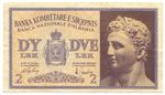 2 LEK REGNO D'ITALIA BANCA NAZIONALE ALBANIA PRIMA SERIE 001 1941 BB/SPL