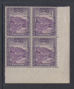 M18200 Pakistan 1948 SG43a - 25R violet perf 12 bottom right corner block of 4.