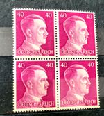 German 3rd Reich block of 4 stamps Officials - A Hitler 40 pf MNH Mint /BL83