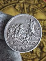 Italy Silver 2 Lire 1914 Coin  Quadrigga Vittorio Emanuele *FERT* 