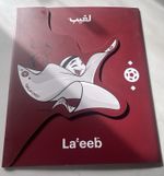 FIFA World Cup 2022 Qatar Official La’eeb Mascot Launch Presentation Folder 