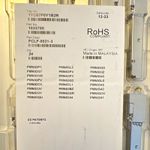 Finisar FCLF-8521-3 Active Copper SFP Transceiver Modules, Lot of 24