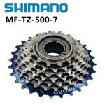 Shimano MF-TZ500 7 Speed Bicycle Bike Freewheel 14- 28T Index - Screw On