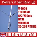 Diamond V-2000 TRI Band Vertical Base Antenna