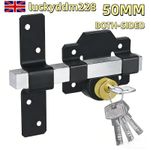 50mm Both Sides Garden Security Gate Lock with Double Long Throw Bolt & 5 Keys