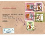 KUWAIT Gulf States Commercial Air Mail Cover REGISTERED EXPRESS GB 1975 EB16