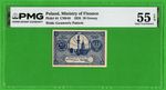 Poland 10 Groszy 1924 P44 PMG55  About Unc EPQ