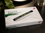 Gansulin Automatic Dispensing Insulin/Peptide Pen for STD 3ML Cartridge vials