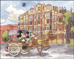 Grenadines St Vincent 1989 Disney/Mickey/Palace/Cartoons/Animation 1v m/s b4165c