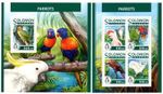 Parrots / Birds / Fauna - Solomon 2017 - stamps - Timbres  MNH** G115