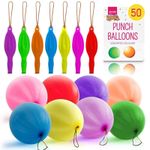 50–500pk Large Punch Balloons Party Bag Fillers Kids Birthday Goody Loot Toys
