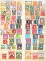 Montenegro, small collection, - with better values!! -rare-