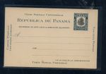 Panama  one cent postal card  pristine  unused 