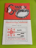 Feyenoord V Ipswich UEFA Cup 1 Football Programme.  17.9.1975. Season 1975-76