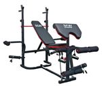 TF74012 Adjustable Weight Bench with Bench Press Rack Incline/Flat Workout Bench