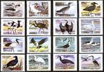 ZAMBIA 1999 BIRDS SC#839-54 mnh postfrisch unmounted 💲FREE SHIPPING💲