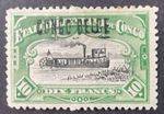 Belgium Congo 1909 10 franc black & green stamp with ovpt mint hinged sg45a
