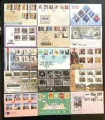 Isle of Man First Day Covers Stamps FDC from 2013 to 2022 Multiple LIstings