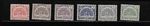 L9705 BURMA STAMP 1970 ISSUED PEACOCK TELEGRAPHS MNH SET - RARE - 