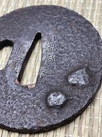 Japanese Tsuba Sword Guard Tadatsugu Iron Antique Samurai Katana Textured A2206