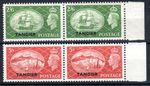 Morocco Agencies - Tangier 1951 2s 6d and 5s GB opt values MNH horzontal pairs