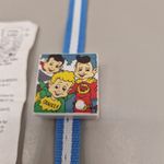 Rare Rice Krispies Pop Up Digital Watch With Original Box & Instructions 1990