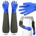 70cm Heavy Aquarium Men Waterproof Glove Pond Gloves Rubber Gloves Long Arm UK