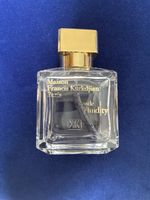 Maison Francis Kurkdjan Gentle Fluidity Gold Perfume Bottle. Contains Sml Amount