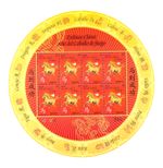 #35120D URUGUAY 2026,CHINESE HORSE NEW YEAR  ZODIAC FULL MINISHEET MNH