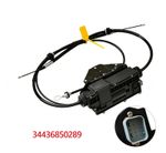 Fit BMW X5 E70 Electric Parking Brake Handbrake Actuator 34436850289