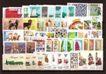 [8100] Portugal, Açores & Madeira 1981 MNH**,Full annual issue. Dogs, Trains