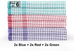 6X Wonderdry Tea Towels Quick Dry 100% Cotton Kitchen Cloth Bar Hotel Dishcloth