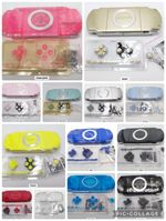 Replacement New Complete Housing shell Sony PSP 2000