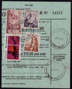 OFFICIAL PMG BULK POSTAGE RECEIPT WITH 50c;  $1&$2 NAVIGATORS DATED 1971 CV~$100